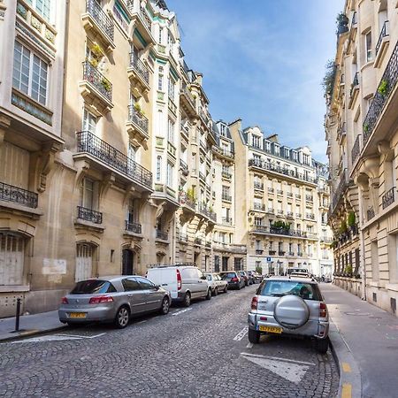 Cmg Trocadero/ Passy Apartment Paris Luaran gambar